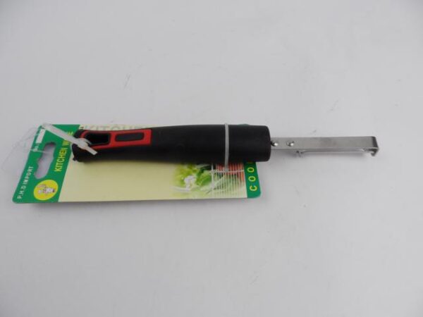 KIT/TG-H53