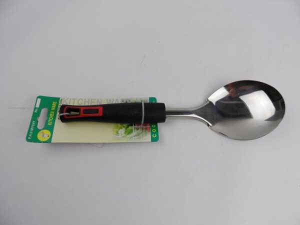 KIT/TG-H78