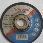 HW/A125-322C