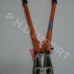 HW/SL-H17-600