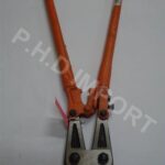 HW/SL-H17-750
