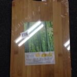 KIT/BCB3040N