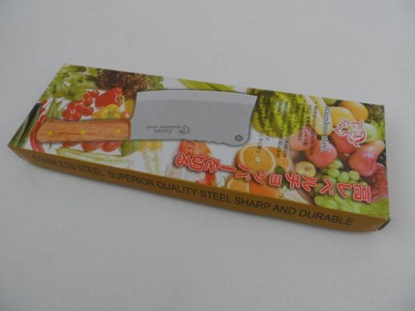 KIT/KN-FMB001 - Image 2