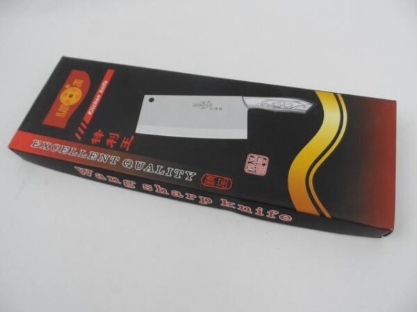 KIT/KN-FB008 - Image 2