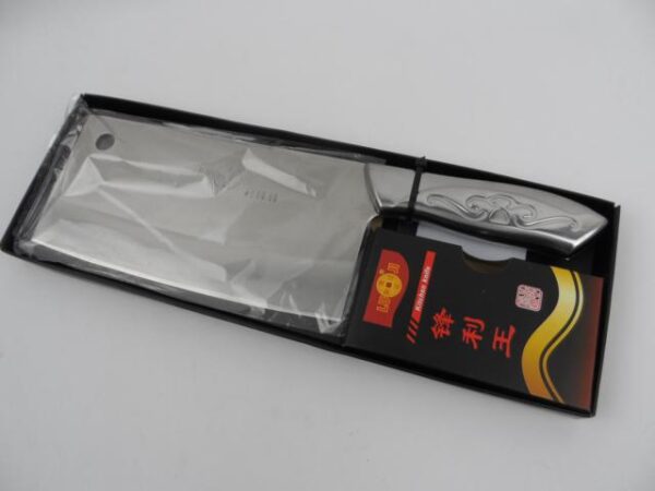 KIT/KN-FB008