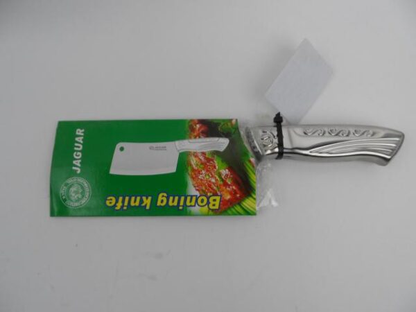 KIT/KN-GB2 - Image 2