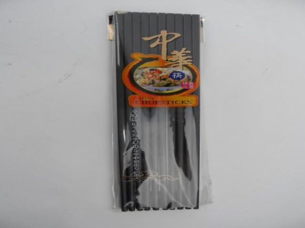 KIT/C270WH-BLK