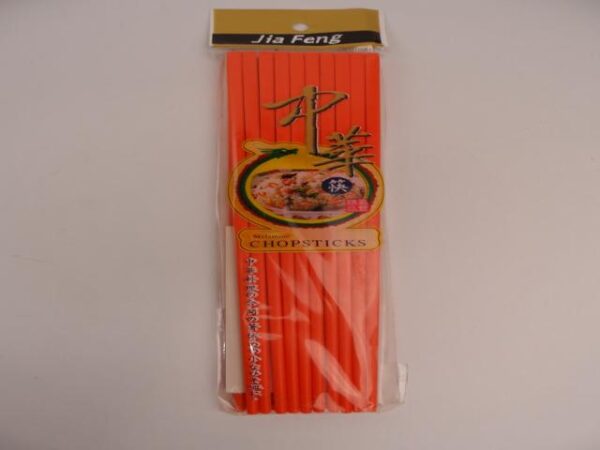 KIT/C270WH-OR