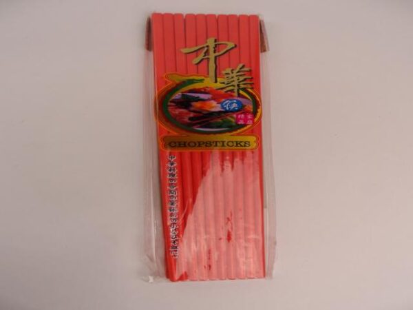 KIT/C270WH-RD